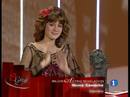 Nerea Camacho Nude Photos 80 Nerea Camacho Nude Photos 13